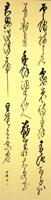 ێ